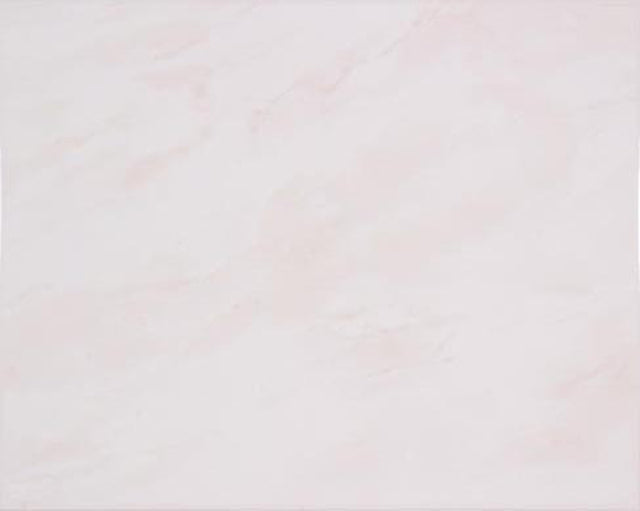 Rako Universal beige 20x25 WATG6025 6,8mm mat