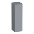 BRAUER Inspire hoge kast 120 met 1 deur greeploos rechtsdraaiend mat grijs HK-IN120RMG